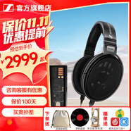 森海塞爾（Sennheiser）頭戴式耳機 開(kāi)放式HiFi高保真音樂(lè )耳機耳麥 舒適佩戴發(fā)燒級耳機 HD650+曠世之聲M15i便攜耳放