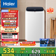 海爾（Haier）洗衣機(jī)小型全自動(dòng) 迷你嬰兒內(nèi)衣洗衣機(jī)租房一人用 內(nèi)衣褲洗小型家用 3KG 國家補(bǔ)貼15%XQBM30-218