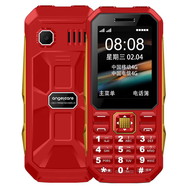 守護寶中興K999移動(dòng)2G聯(lián)通4G 直板按鍵老人老年手機 學(xué)生商務(wù)備用功能機 中興K999紅色