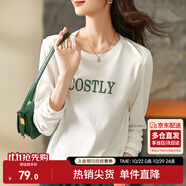 尚都比拉長(zhǎng)袖純棉t恤女春秋寬松顯瘦內(nèi)搭打底衫刺繡上衣 云白 M 