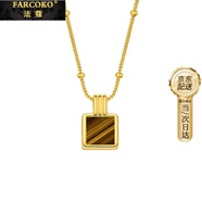 法蔻孔雀石歐美法式方塊項(xiàng)鏈女超火紅瑪瑙吊墜生日禮物送女友老婆 虎眼石項(xiàng)鏈（新品）