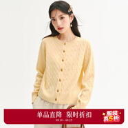詩凡黎（'SEIFINI）詩凡黎老錢風絞花澳洲美麗諾全羊毛套頭針織打底衫25春毛衣開衫女 黃色 開衫 S