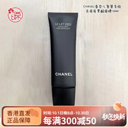 香奈兒（Chanel）日本代購直郵CHANEL香奈兒智慧多維去角質(zhì)果酸清潔面膜100ml