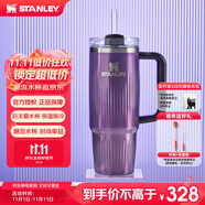 STANLEY巨無(wú)霸吸管杯水杯保溫杯大容量不銹鋼杯子辦公887毫升-流光紫藤