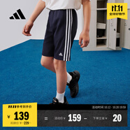 adidas男女大童休閑簡(jiǎn)約舒適短褲兒童夏季新款阿迪達斯官方輕運動(dòng) 傳奇墨水藍/白色     176