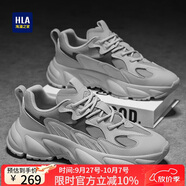 海瀾之家HLA男鞋舒適透氣運(yùn)動(dòng)鞋子男百搭休閑老爹鞋子男 Q138淺灰色40