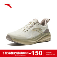 安踏（ANTA）C37 冬季版丨男跑鞋 粗麻灰/松煙灰-2 40 (男7)