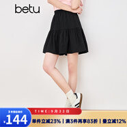 百圖betu女裝2025夏季新款半身裙橡筋腰時(shí)髦暗提花短裙裙子女2503T71 黑色 S