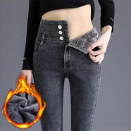 佐馬仕 加絨牛仔褲女士秋冬季彈力超高腰修身顯高顯瘦緊身加厚小腳褲子 灰色（加絨） 29 （113-120斤）