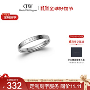 丹尼爾惠靈頓（DanielWellington）dw戒指女 經(jīng)典銀色58號(hào)生日禮物送女友