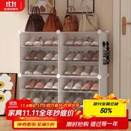 安爾雅 簡(jiǎn)易鞋柜門口鞋子多層防塵玄關(guān)塑料收納樹(shù)脂組裝 兩列六層
