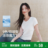 森馬（Semir）短袖t恤女短款緊身夏季圓領(lǐng)正肩上衣V領(lǐng)收腰套頭衫109324100003