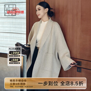 美洋（MEIYANG）狄安娜羊毛大衣桑蠶絲羊毛寬松一?？劭诖赝馓讱赓|(zhì)休閑毛呢大衣 燕麥色 S