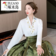 啄木鳥（TUCANO）日?？纱R面裙小個(gè)子八分半身裙套裝女春秋季新中式國風(fēng)改良漢服 5709上衣- 常規(guī) L