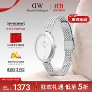 丹尼爾惠靈頓（DanielWellington）DW女士手表時(shí)尚復(fù)古小方表歐美商務(wù)手表女士腕表DW00100884