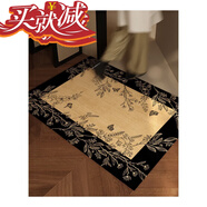 山頭林村地點(diǎn)墊入戶(hù)門(mén)口 中古入戶(hù)門(mén)地墊門(mén)口地毯門(mén)墊復古進(jìn)門(mén)新中 鳥(niǎo)語(yǔ)花香-蝶夢(mèng) 200*300cm 新升級0異味比利時(shí)絨