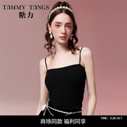 糖力【商場(chǎng)同款】春夏新款小吊帶背心女內搭打底衫修身短款上衣 黑色 均碼