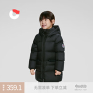 保姆鵝 兒童羽絨服寶寶中長(cháng)款加厚冬季外套防風(fēng)保暖白鴨絨冬裝 炭黑 150