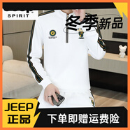 JEEP SPIRIT休閑運動(dòng)套裝男歐洲站男士春季長(cháng)袖長(cháng)褲加絨套裝2025新款一套 白色【套裝高品質(zhì)】 建議90-110斤 M