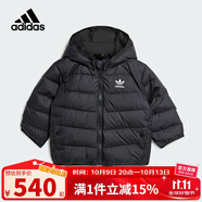 阿迪達斯（adidas）童裝24冬季男女寶寶羽絨服兒童加厚保暖470蓬連帽羽絨外套IX7493