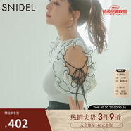 SNIDEL2025春夏新品甜美木耳邊系帶露肩圓領(lǐng)針織衫上衣SWNT252168 象牙白 均碼 (F)
