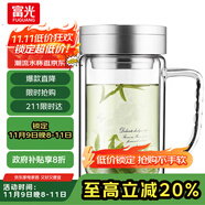 富光健牌雙層玻璃杯支持團(tuán)購(gòu)定制茶杯辦公杯帶把 大容量男女水杯子