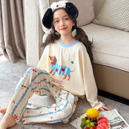 童話(huà)酷酷童裝兒童純棉睡衣女童家居服長(cháng)袖套裝大童春秋款夏季女孩睡衣套裝 258090純棉櫻桃狗 150 碼身高145cm左右70斤內穿