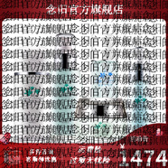 安吉?？蓛骸竟俜健縎安吉?？蓛荷崾婢徧状嗳跣图∧w設(shè)計(jì)舒緩呵護(hù)修護(hù) 洗顏+精華乳+水乳+精華霜+精華液