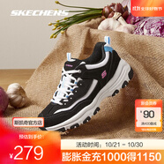 斯凱奇（Skechers）奧利奧熊貓鞋丨老爹鞋男女經(jīng)典黑白復(fù)古秋冬輕便潮流增高運(yùn)動(dòng)休閑 女款-黑色/藍(lán)色-BKBL 35.5