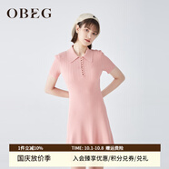 OBEG歐碧倩夏季Polo領(lǐng)針織連衣裙修身運(yùn)動風(fēng)傘擺裙10422087 馬卡龍粉 L /170/40