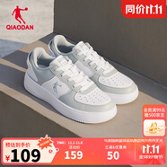 喬丹男鞋板鞋皮面小白鞋革面女鞋空軍一號(hào)厚底增高情侶休閑運(yùn)動(dòng)鞋 女-喬丹白/淺霧綠 40