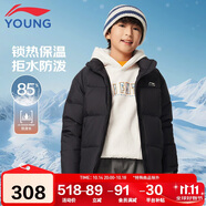 李寧童裝兒童羽絨服男大童85%鴨絨防潑水高蓬松保暖外套120YYMV091-7