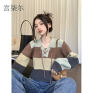 宮柒尓條紋針織衫女秋季2025新款撞色系帶毛衣翻領(lǐng)復古辣妹長(cháng)袖上衣 綠色 均碼
