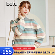 betu百圖女裝復(fù)古彩虹小高領(lǐng)毛衣寬松慵懶風(fēng)日系套頭上衣2110T67 蘭色 M