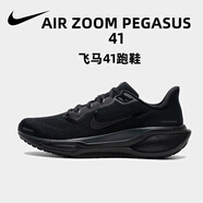 耐克（NIKE）運動(dòng)鞋男 2025新款秋冬飛馬41跑鞋舒適緩震輕便ZOOM氣墊跑步鞋 飛馬41-001-黑武士 【通勤鞋推薦】 41