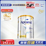 愛他美（Aptamil）白金澳洲版 嬰兒配方奶粉 1段(0-6月) 900g 澳洲白金