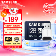 三星（SAMSUNG）128GB TF(MicroSD)內(nèi)存卡讀卡器套裝 超高速PRO深藍(lán)卡 U3A2V30 運(yùn)動(dòng)相機(jī) 讀速200MB/s寫速130MB/s