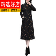 啄木鳥(niǎo)（TUCANO）冬季新款高端大氣旗袍改良連衣裙氣質(zhì)顯瘦加絨加厚遮肉保暖打底裙 黑色字母花旗艦款 L 建議90-105斤旗艦款