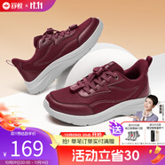 舒悅男鞋春秋款新款防滑輕便休閑運(yùn)動(dòng)鞋中老年爸媽鞋舒適網(wǎng)面透氣爸爸 酒紅色（女） 40
