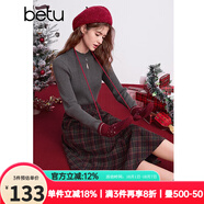 百圖betu女裝冬季新款半身裙高腰顯瘦裙子格子毛呢A字半裙2412T20 磚紅 L