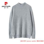 皮爾卡丹（pierre cardin）品牌高檔輕奢純山羊絨衫女半高領(lǐng)秋冬季加厚寬松套頭毛衣插肩袖針 品牌高端新品-淺灰色 L