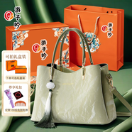 游子吟生日禮物送媽媽包包40-50歲60歲國風(fēng)女士包手提包大包女包斜挎包 淺綠色+掛件+花束+手鏈+木梳