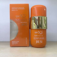 Jeunesse【官方店】婕斯防曬乳50ml保濕隔離防曬四效合一滋潤亮膚清爽細膩 50ml 新款一瓶