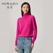 雪蓮（SNOW LOTUS）秋冬新款山羊絨高領(lǐng)套頭針織衫羊絨衫女打底衫內搭高級感 櫻桃紅 Y209 L 110