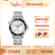 歐米茄（OMEGA）瑞士手表 海馬系列300機(jī)械表210.30.42.20.04.001 雙十一預(yù)售