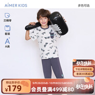 愛慕兒童（AIMER KIDS）夏新品男女童莫代爾兒童睡衣家居套裝短袖可愛輕薄透氣童裝親子裝 男-炫酷滑板AK243E431 110