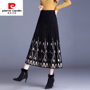 皮爾卡丹（pierre cardin）針織半身裙感秋冬配毛衣裙子加厚中長(cháng)款A字大擺印花毛線(xiàn)長(cháng)裙 杏色 均碼 90-150斤