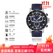 天梭（TISSOT）速敢系列石英計(jì)時(shí)碼表男表黑武士運(yùn)動(dòng)瑞士手表送男友 【藍(lán)盤藍(lán)色布帶】T125.617.17.05