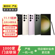 【白條24期免息】三星GalaxyS24/25折疊屏Ultra/fold/Fip/W系列二手手機 三星 Galaxy Note 9