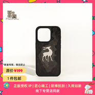 魔贊鏡面系列 iPhone 15 Pro iPhone 磁吸手機(jī)殼 手機(jī)殼 林中鹿蘋果手機(jī)殼